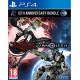 Bayonetta & Vanquish 10th Anniversary Bundle (PS4)
