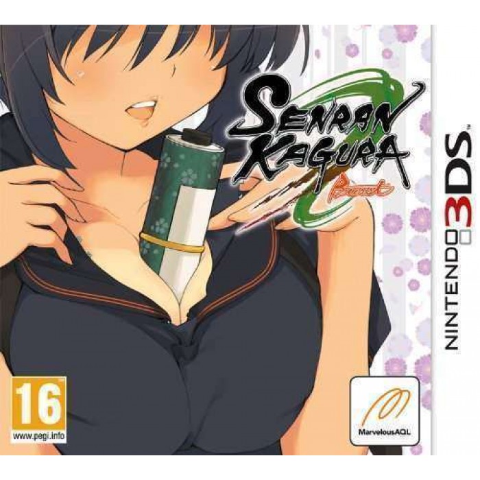 Senran Kagura (Nintendo 3DS)