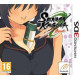 Senran Kagura (Nintendo 3DS)