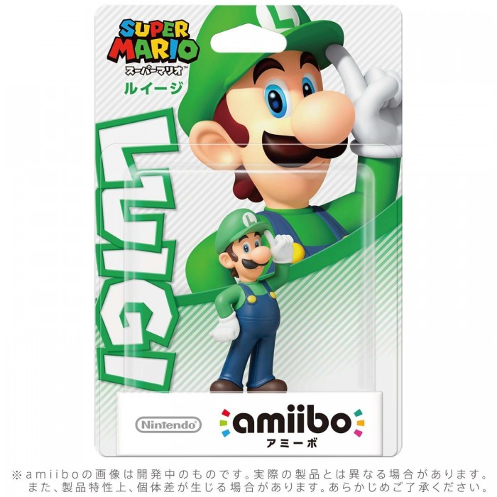 Luigi Amiibo (Super Mario Bros Series)