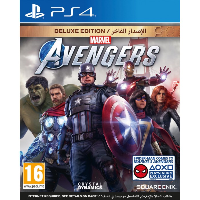 Marvel s Avengers - Deluxe - Middle East (PS4)