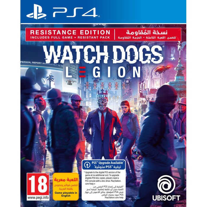 Watch Dogs Legion Resistance Edition